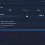 Panel de administración del malware Cinoshi stealer 6