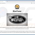 Troyano Fruity sitio web falso que distribuye malware 14