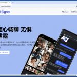 Sitio web falso de AtlasCross que distribuye malware 2