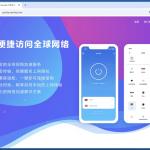 Sitio web falso de AtlasCross que distribuye malware 3