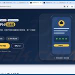 Sitio web falso de Kuaimiao VPN que distribuye MODBEACON RAT