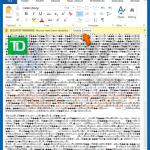 documento infeccioso de MS Office distribuyendo virus a través de comandos macro (ejemplo 2)