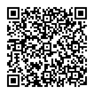 Account Violation Notice estafa de phishing Código QR