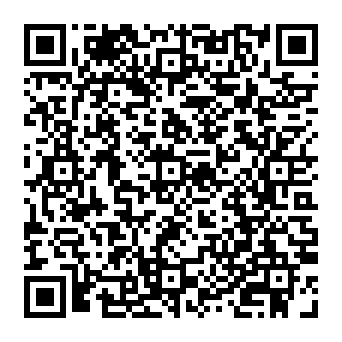 Adobe - Outstanding Invoices malspam Código QR