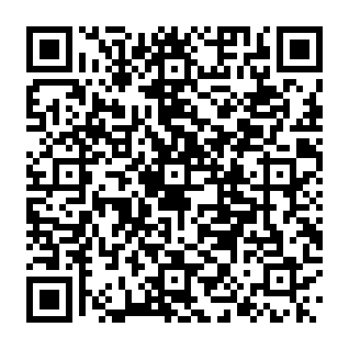 Secuestrador de navegador AI Search Código QR