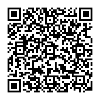 Albiriox RAT (troya de acceso remoto) Código QR