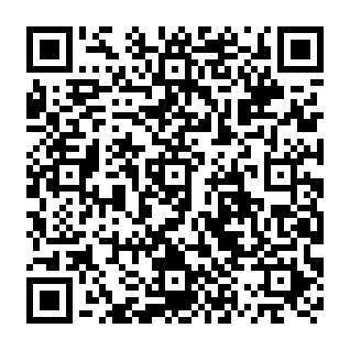 Arc Community Rewards crypto drainer Código QR