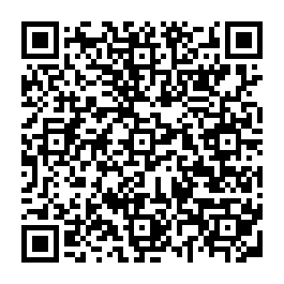 secuestrador de navegador astridresearch.com Código QR