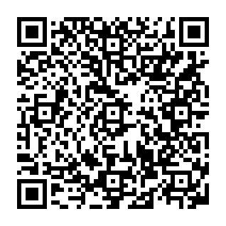 Anuncios de batorathanding.co.in Código QR
