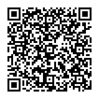 Malware BeatBanker para la minería de criptomonedas y el robo de información Código QR