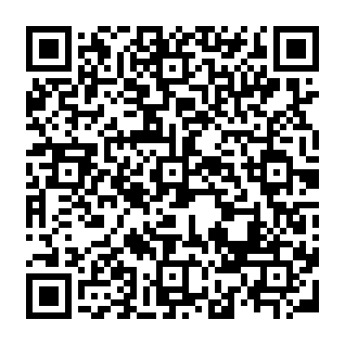 Benefits Review Notice estafa de phishing Código QR