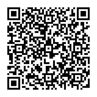 BirdCall malware Código QR