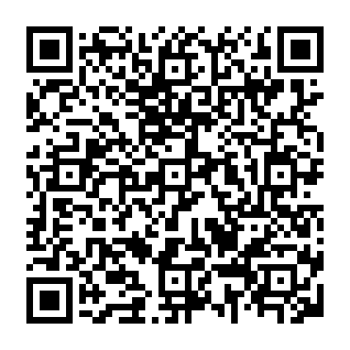 Black Shrantac virus Código QR
