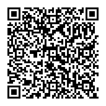 Brief Service Interruption intento de phishing Código QR