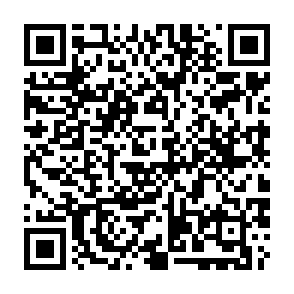 virus ByteBane Código QR