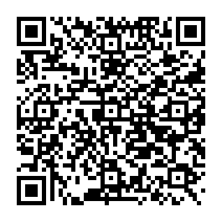 Estafa de phishing Card Authorization Form Código QR