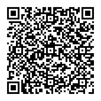 Changes In The cPanel Webmail Server correo electrónico de phishing Código QR