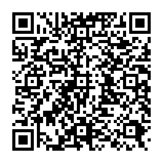Cloud Services Alert estafa de phishing Código QR