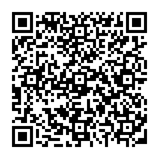 Compensation Program estafa de phishing Código QR