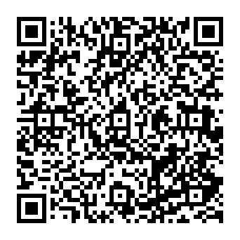 Cosco Shipping Package Notification estafa de phishing Código QR