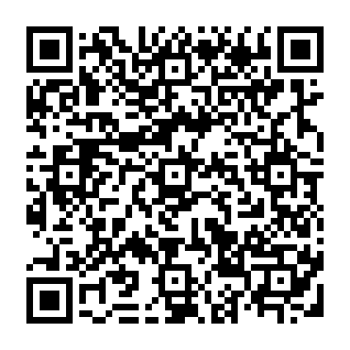 cPanel Account Creation estafa de phishing Código QR
