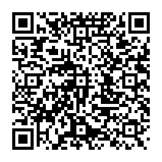 cPanel Policy Update estafa de phishing Código QR