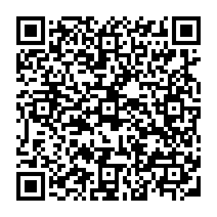 estafa de phishing Crypto Cashback Reward Código QR