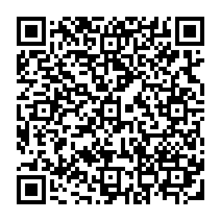 Crypto Wallet Validation estafa de phishing Código QR