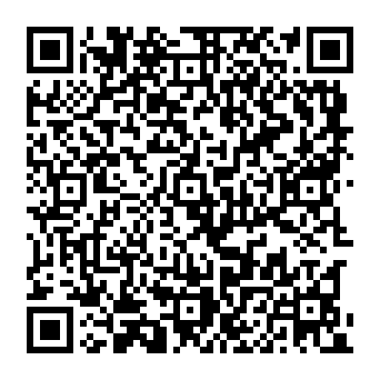 estafa de phishing DHL Express Commerce Status Update Código QR