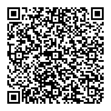 DHL Express - Incoming Package Arrival Notification correo electrónico de phishing Código QR