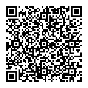 estafa de phishing DHL Express Shipment Update Código QR