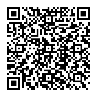 Notificación fraudulenta por correo electrónico de Document Status Update Código QR