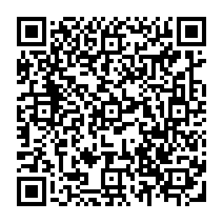 DroidLock armario Código QR