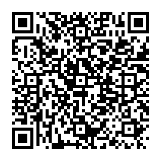 Easy Search secuestrador del navegador Código QR