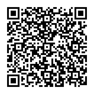 Secuestrador de navegador Easy Search Código QR