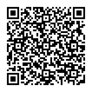 Virus Elite Enterprise Código QR