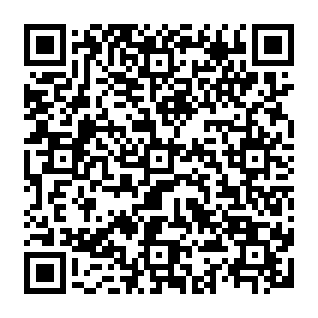 Email Account Disable Request notificación falsa por correo electrónico Código QR