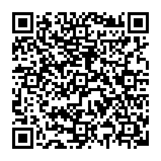 Email Configuration Notice estafa de phishing Código QR