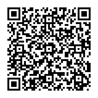 Email Migration Notice estafa de phishing Código QR