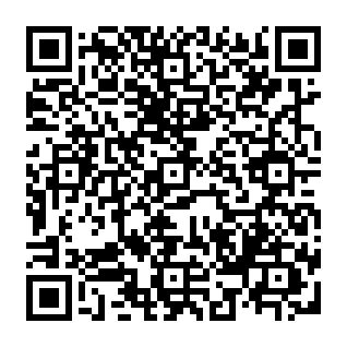 Google Docs Offline RAT Código QR