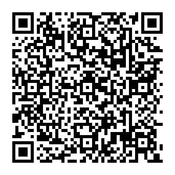 FedEx - Shipment Has Arrived In Our Airport notificación falsa Código QR