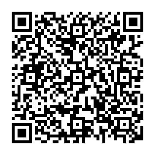 Frenesis Nexus virus Código QR