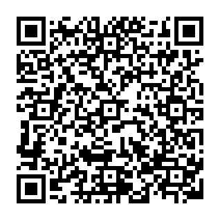 Secuestrador de navegador Fusebase Search Código QR