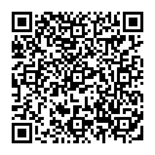 Malware bancario GhostGrab Código QR