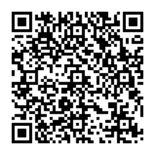 HSBC - Invoice Details correo electrónico de phishing Código QR