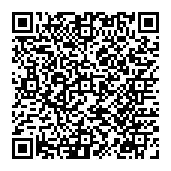 International Air Transport Association (IATA) correo electrónico fraudulento Código QR