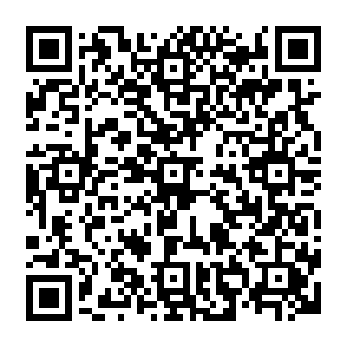 Invoice Is Past Due estafa de phishing Código QR