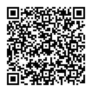 Troyano de acceso remoto Klopatra Código QR