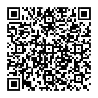Landfall Android Spyware Código QR