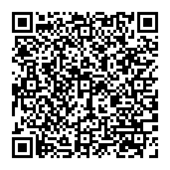 Ledger - Suspicious DEX Activity Detected alerta falsa Código QR